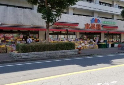 おっ母さん 天王台店の画像1