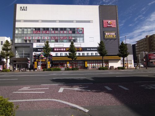 ドン キホーテ 南熊本店情報ページ 熊本市の新築戸建て サンタ不動産