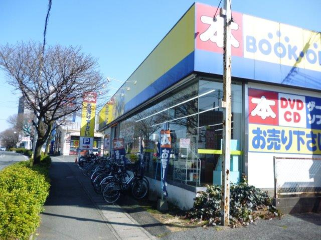 BOOKOFF(ブックオフ) 熊本渡鹿店情報ページ|熊本市の新築戸建て