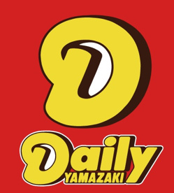 デイリーヤマザキ川口元郷駅店の画像1