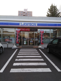 ローソン札幌富丘2条店の画像1