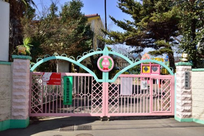 興野保育園の画像1