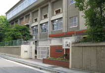 神戸市立鷹取中学校