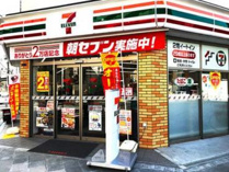 コンビニエンスストア セブンイレブン 大阪内久宝寺町4丁目店