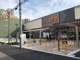ライフ 空堀店
