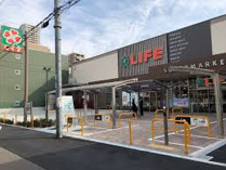 スーパー ライフ 空堀店