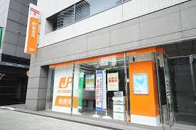 大阪谷町四郵便局の画像1