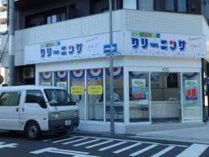 クリーニング フタバクリーニング谷町四丁目店