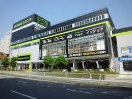 ロイヤルホームセンター森ノ宮店の画像1