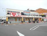 レディ薬局姫原店