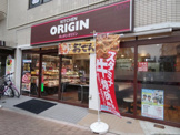 キッチンオリジン 早稲田正門前店 