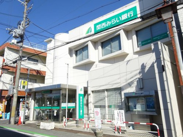 関西みらい銀行　四條畷支店の画像1