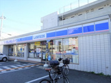 ローソン大東諸福5丁目店