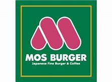 モスバーガー 富士厚原店の画像1