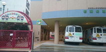 若葉幼稚園