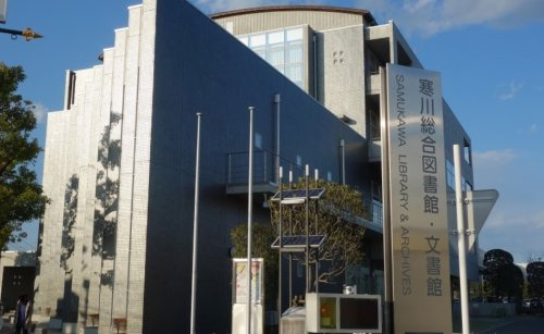 寒川総合図書館の画像