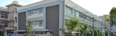 森下小学校の画像1