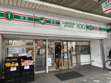 ローソンストア100 LS千本寺之内店の画像1