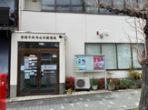 京都千本寺之内郵便局