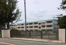 静岡市立清水有度第一小学校