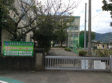清水高部小学校