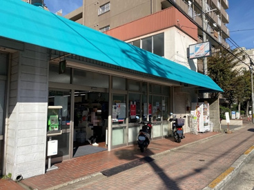 スーパーフジタ洛南店の画像1