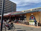 パケット十条店