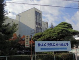 清水袖師小学校