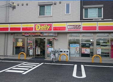 デイリーヤマザキ 三鷹井口3丁目店の画像1