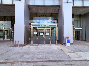 ミネドラッグ中野坂上店の画像1