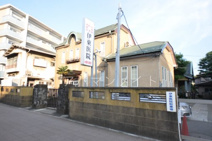 伊東医院