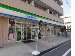 ファミリーマート 新田一丁目店
