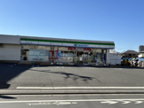 ファミリーマート 南大泉三丁目店
