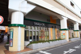 Odakyu OX 千歳船橋店