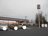 セブンイレブン大宮台3丁目店