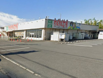 わくわく広場伊勢原店