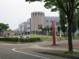 新潟県立看護大学