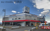 スーパーオートバックス　湖南
