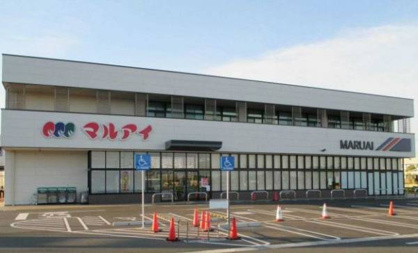 マルアイ中津店の画像1