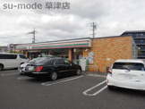 セブンイレブン　草津野路店