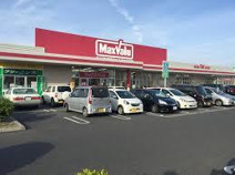 マックスバリュー　大津月輪店