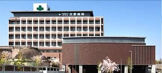 交野病院の画像1