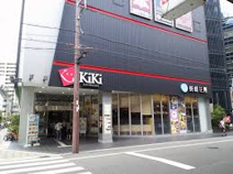 KiKi京橋