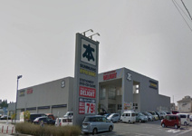 HYPER BOOKSかがやき通り店