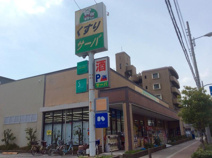 サーバ 平野西脇店