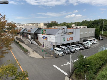 ライフ　城山台店の画像1