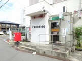 大東郵便局