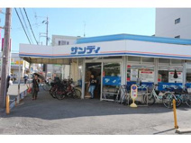 サンディ 双葉店