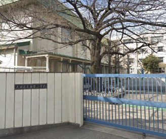大田区立出雲小学校の画像1