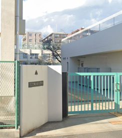 大田区立矢口東小学校の画像1
